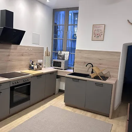 Apartment 2 Avec Parking *